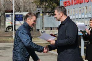 Доска почета