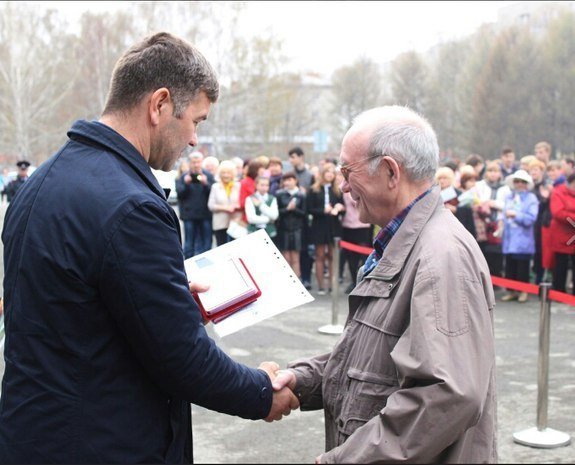 Чубаков