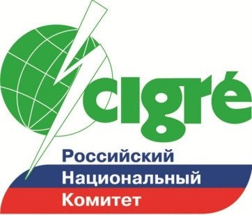 рнк сигрэ