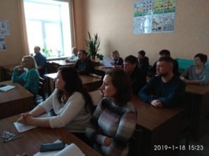 Вэлком