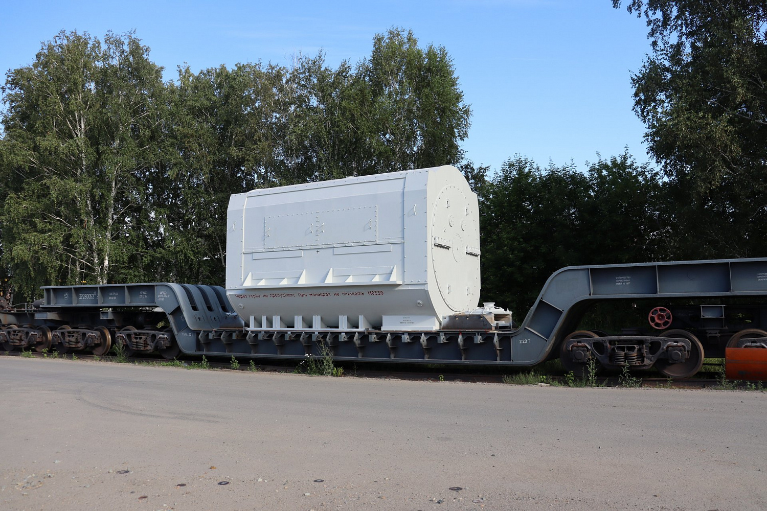 НПО «ЭЛСИБ» отгружает второй турбогенератор на Владивостокскую ТЭЦ-2 